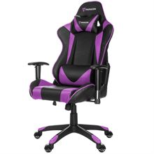 Sedia Da Gaming KNIGHT Paracon - Viola